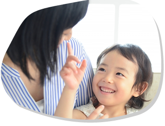 患者さまとのお約束